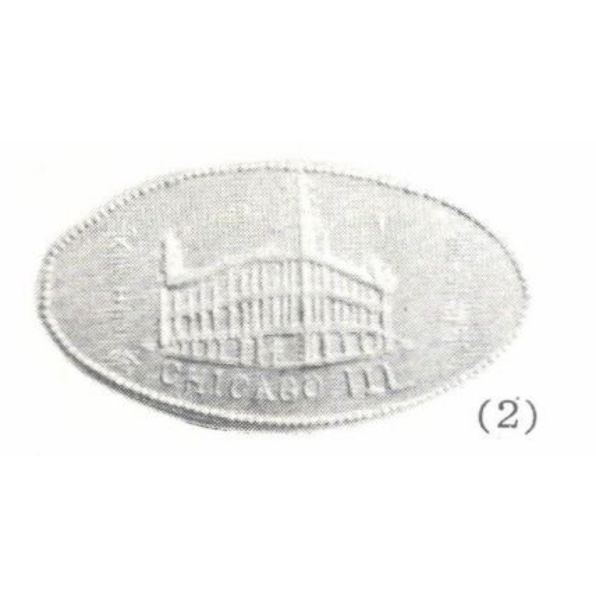 IL-CHI-17 (ILLchi 17)