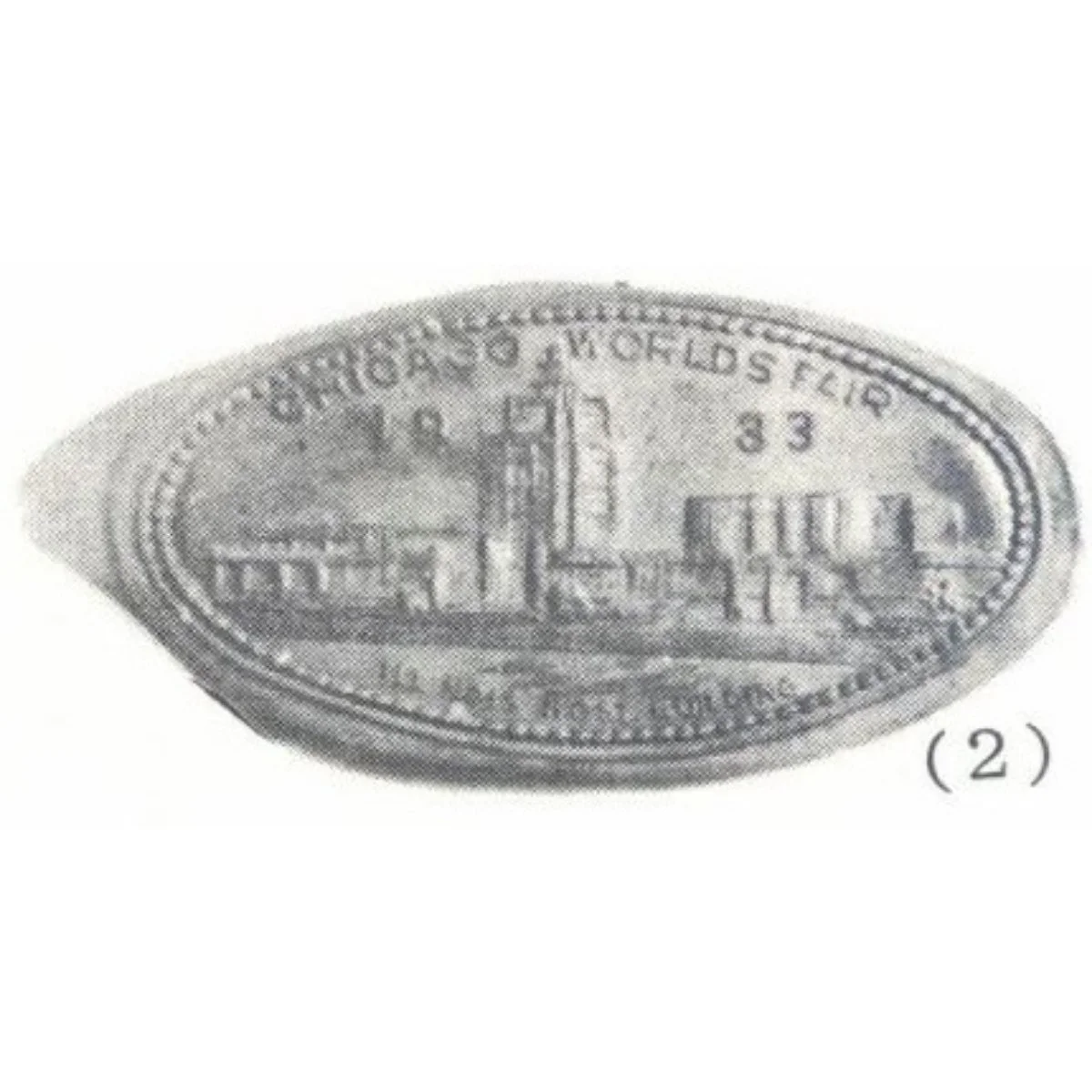 IL-CPIE-81 (ILL-CPIE 81)