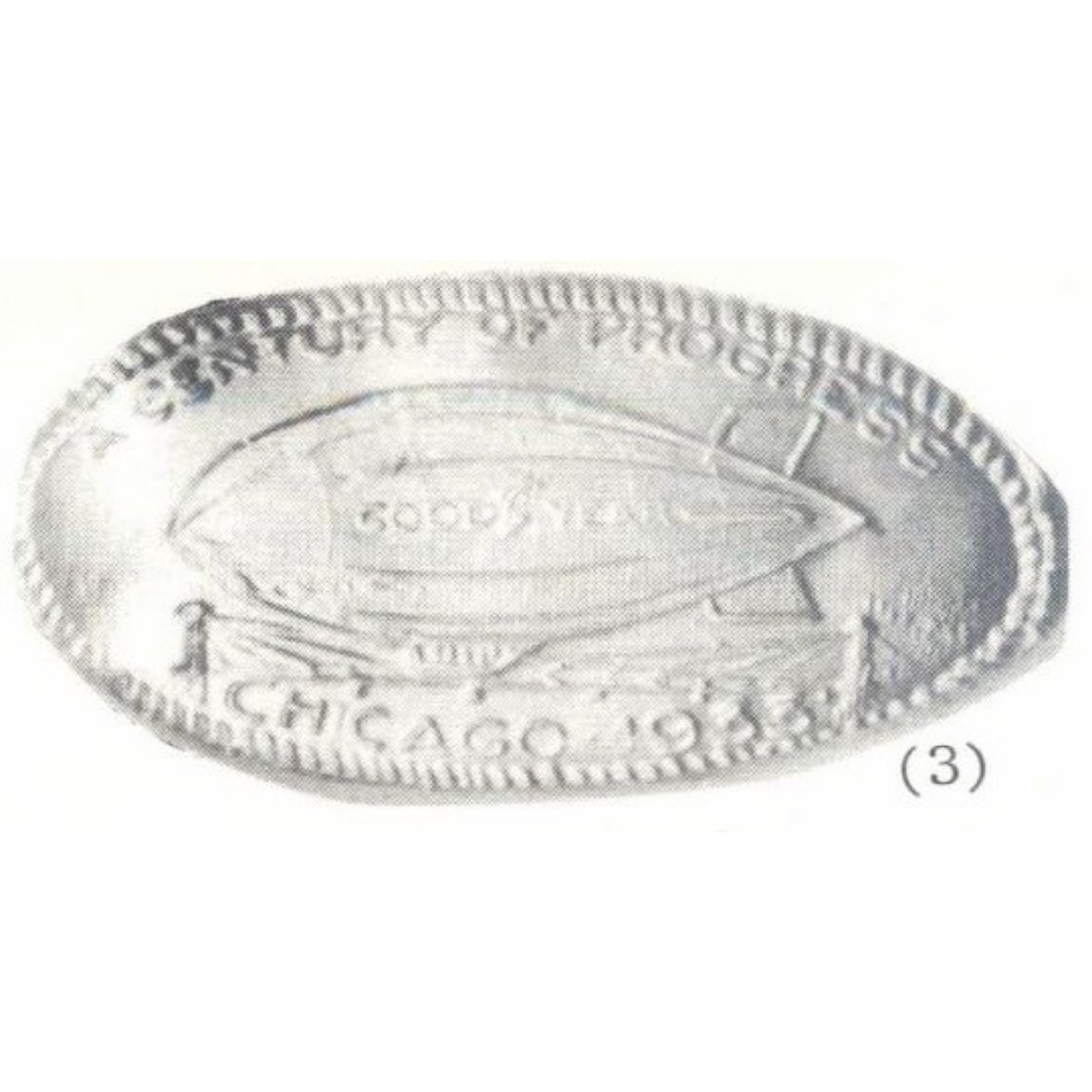 IL-CPIE-108 (ILL-CPIE 108)