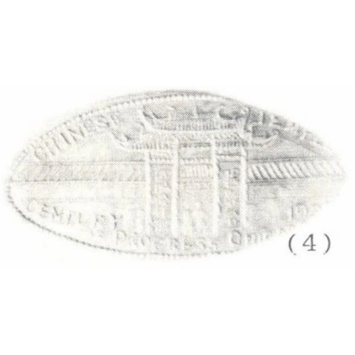 IL-CPIE-89 (ILL-CPIE 89)