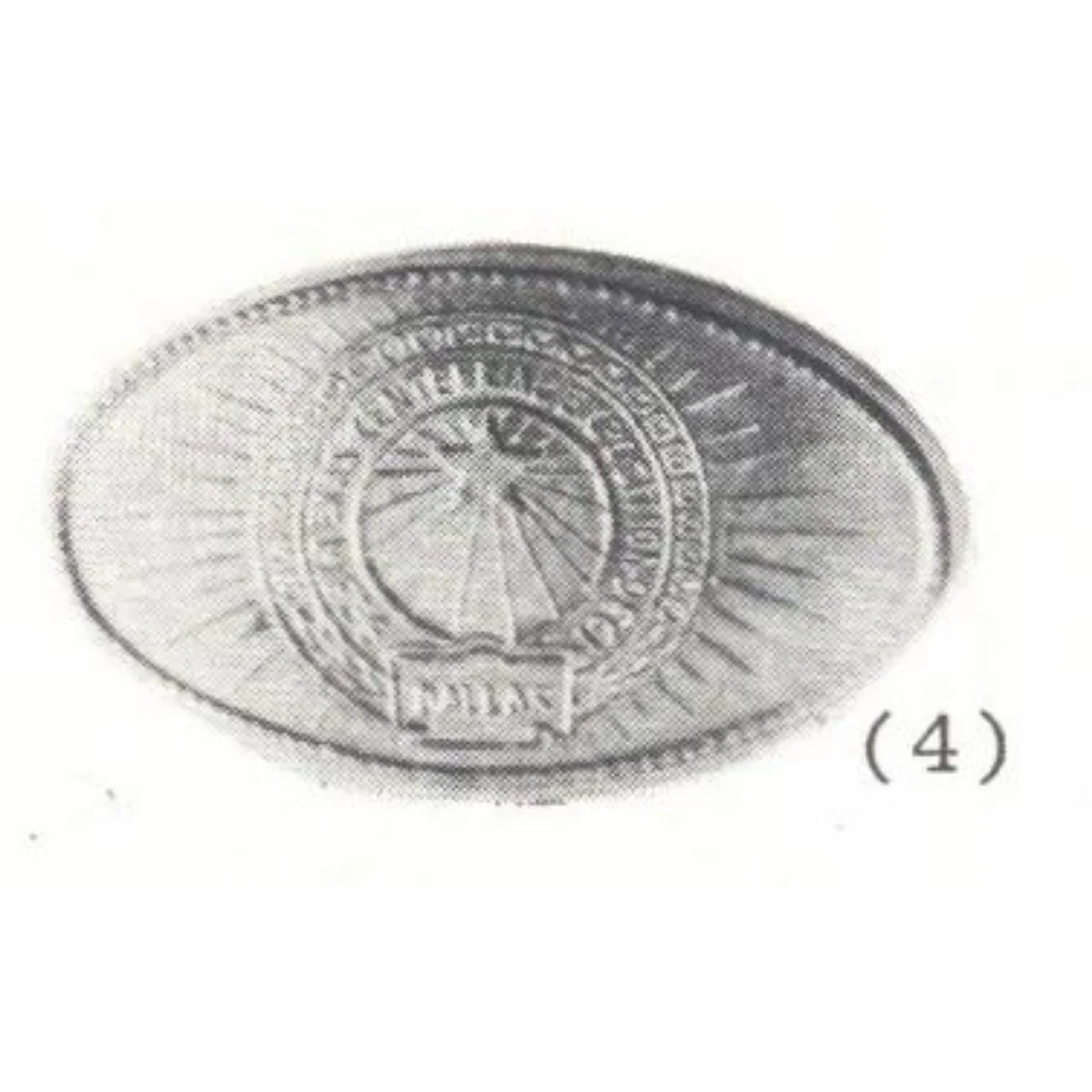 TX-TCE-04 (TEX-TCE 4)

