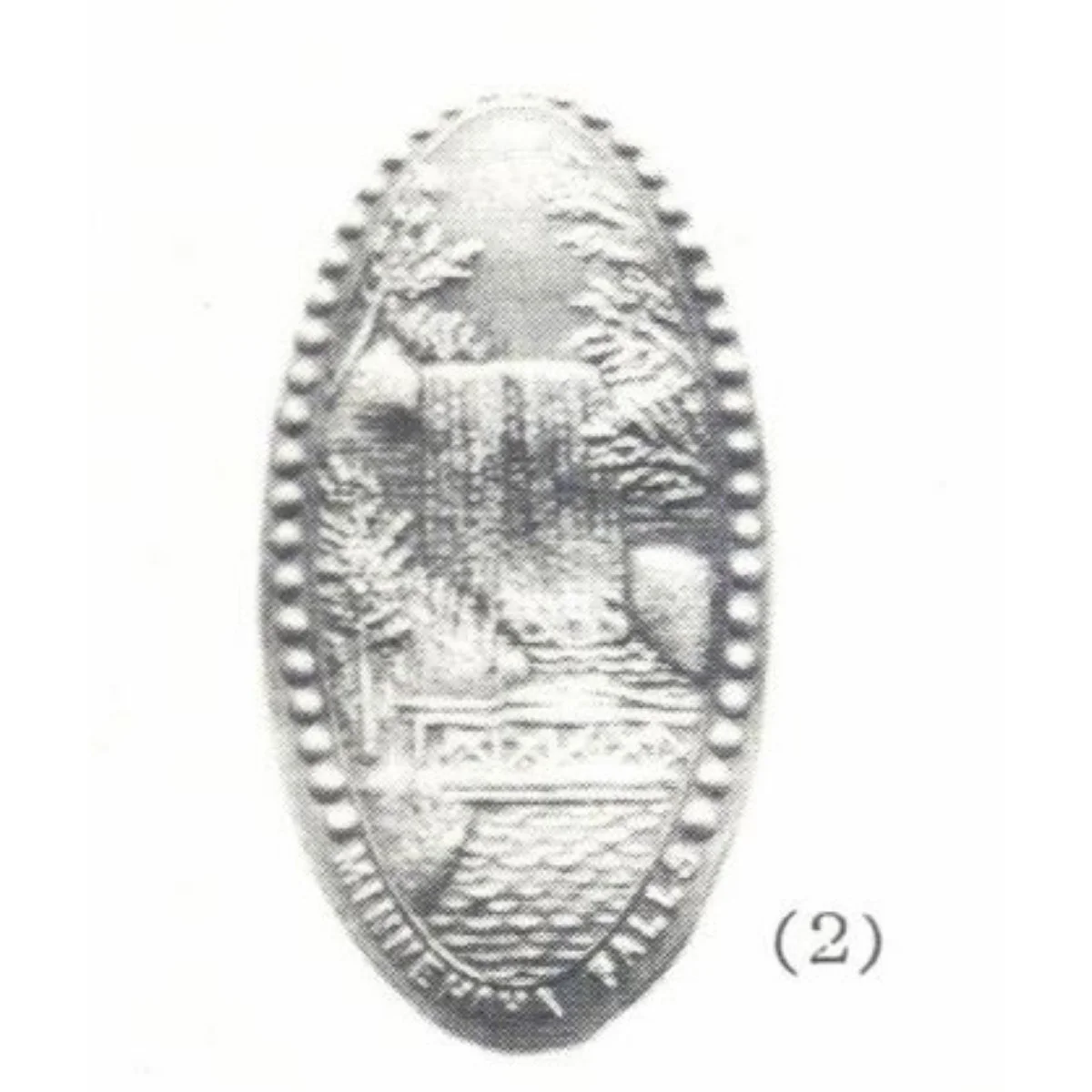 MN-MF-01 (MINm.f 1)