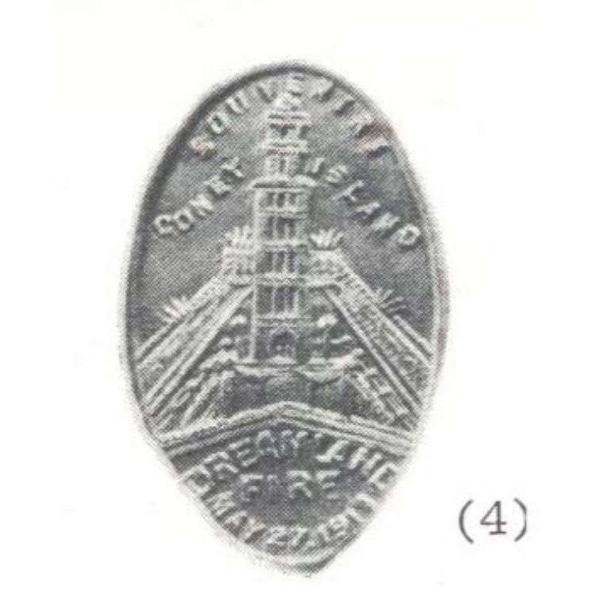 NY-CI-09 (N.Yc.i 9)
