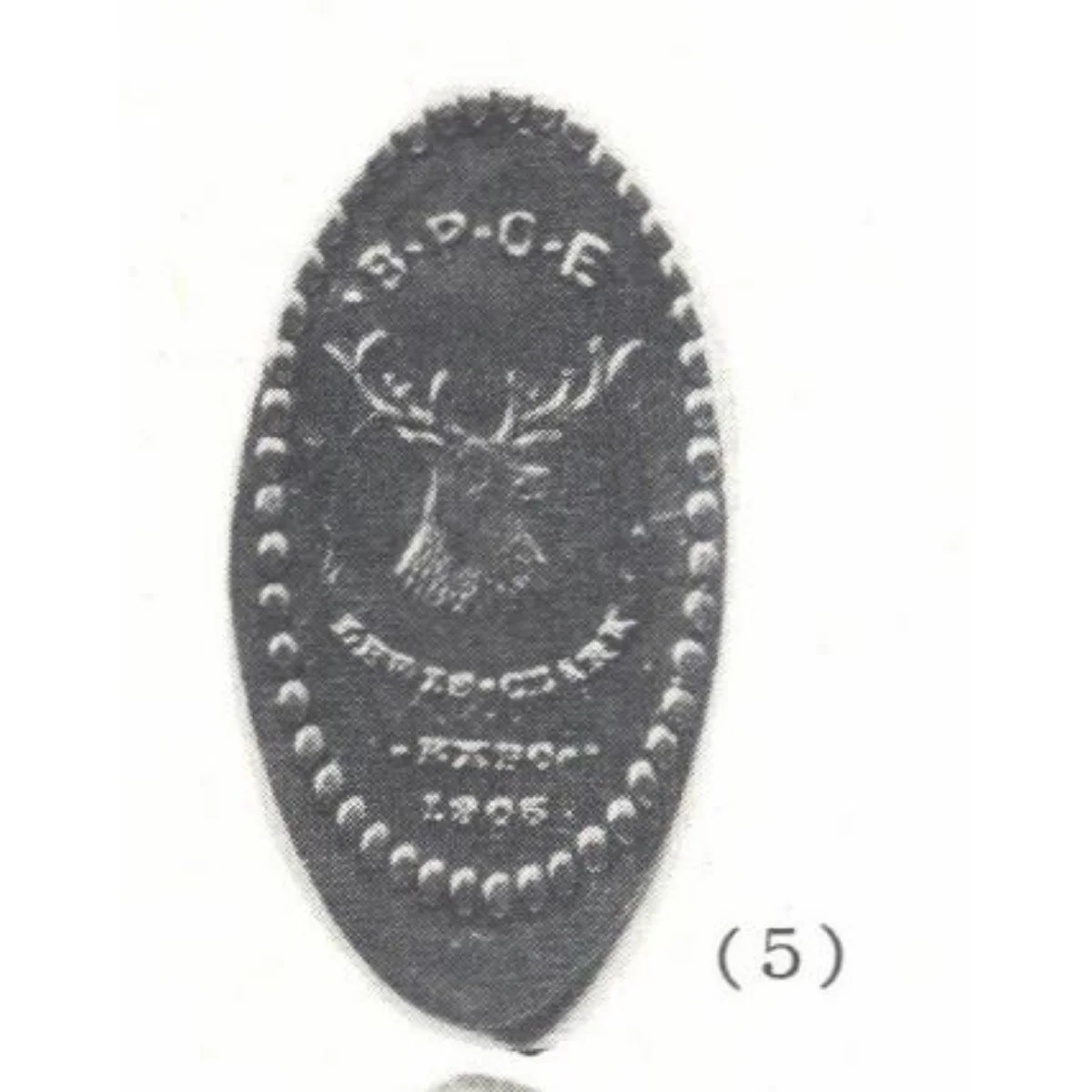 OR-LCCE-01 (ORE-LCCE 1)
