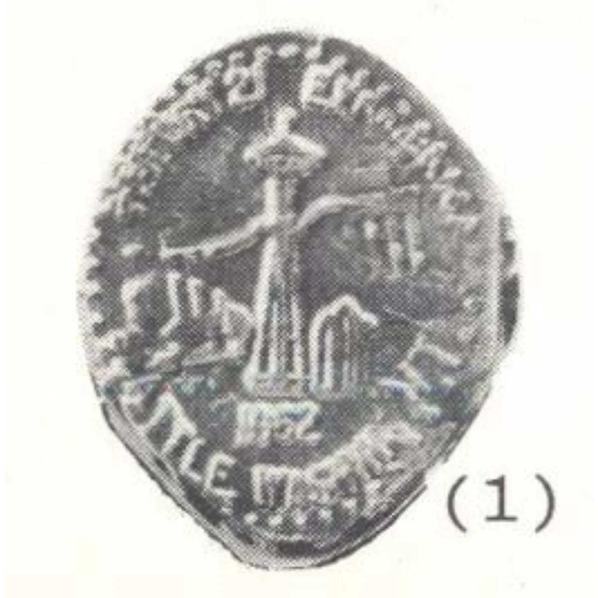 WA-SWF-06 (WAS-SWF 6)

