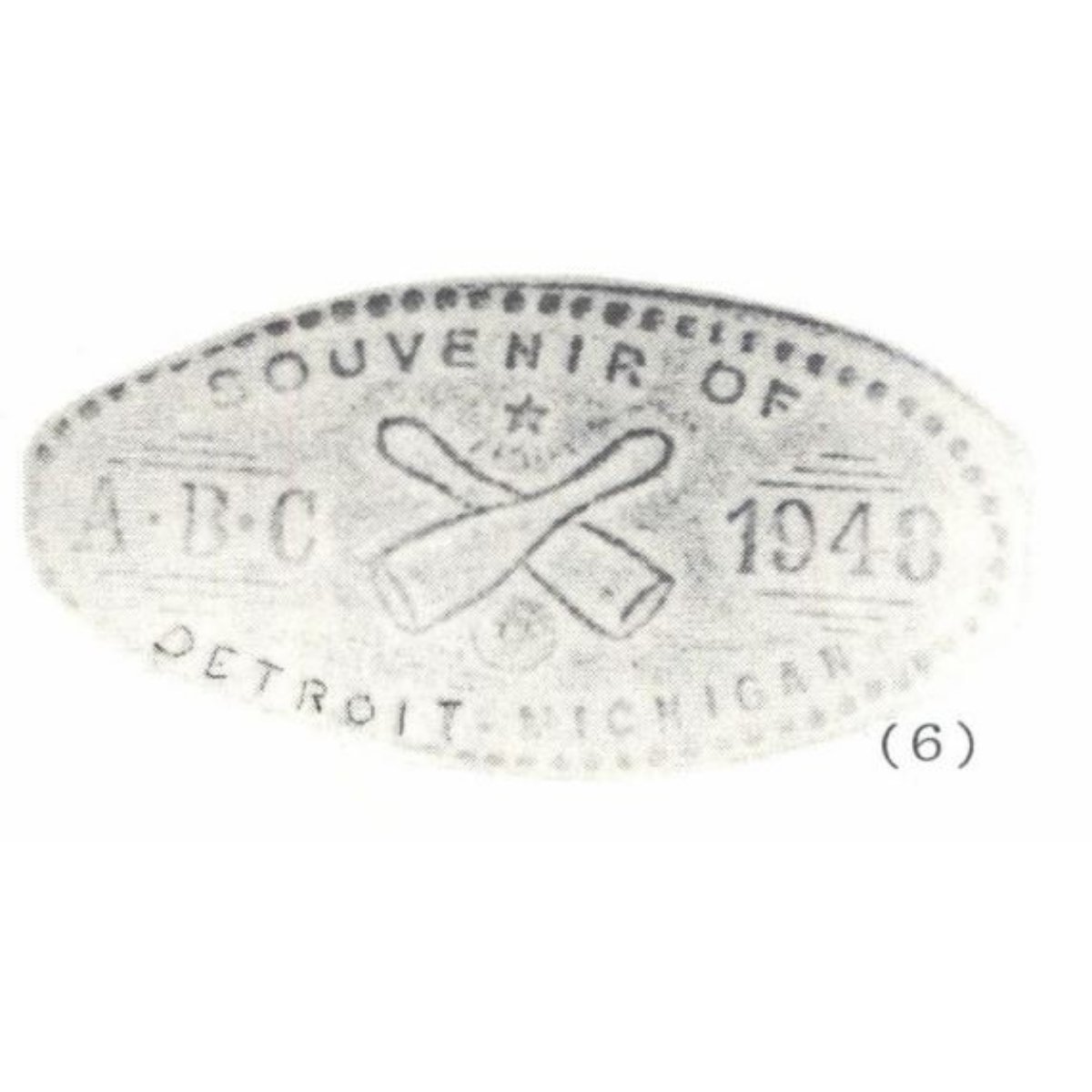 MI-DET-12 (MICdet 12)
