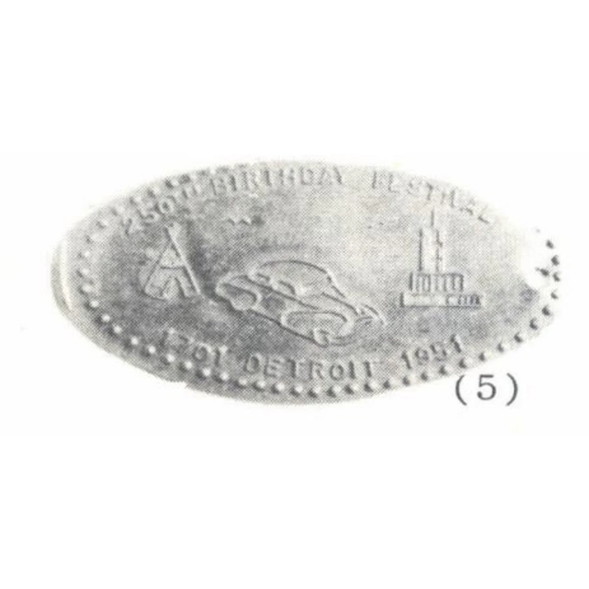 MI-DET-10 (MICdet 10)