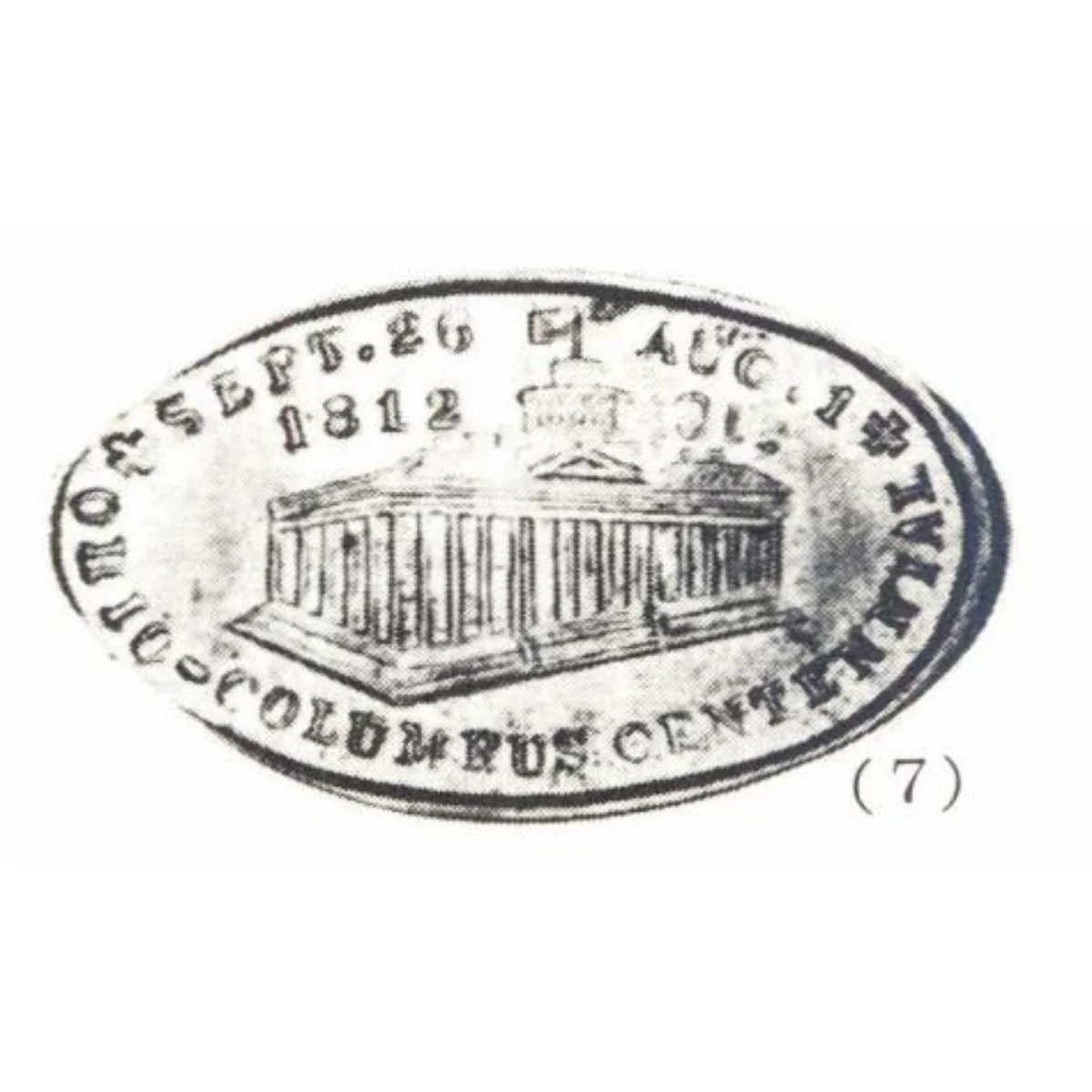 OH-COL-02 (O..col 2)
