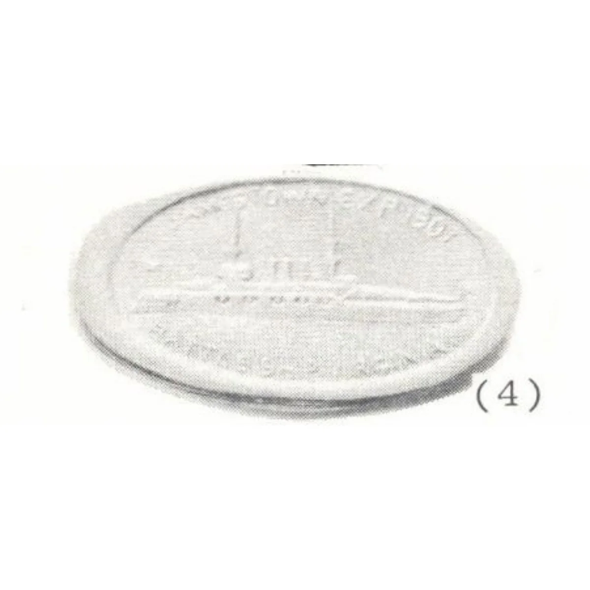 VA-JTE-07 (VIR-JTE 7)
