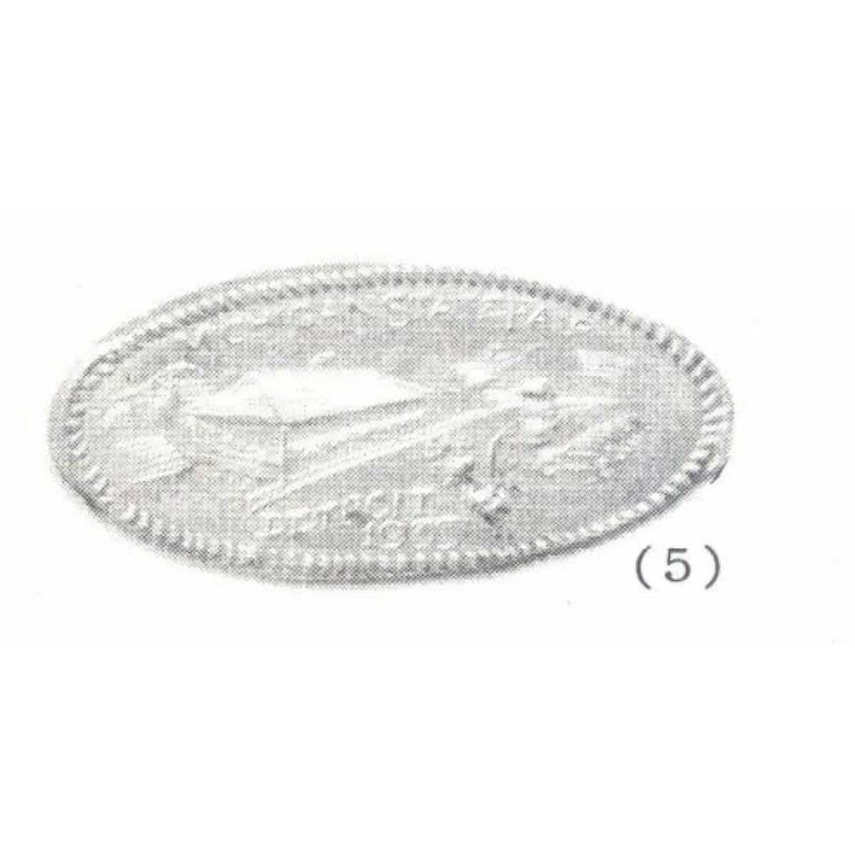 MI-DET-04 (MICdet 4)