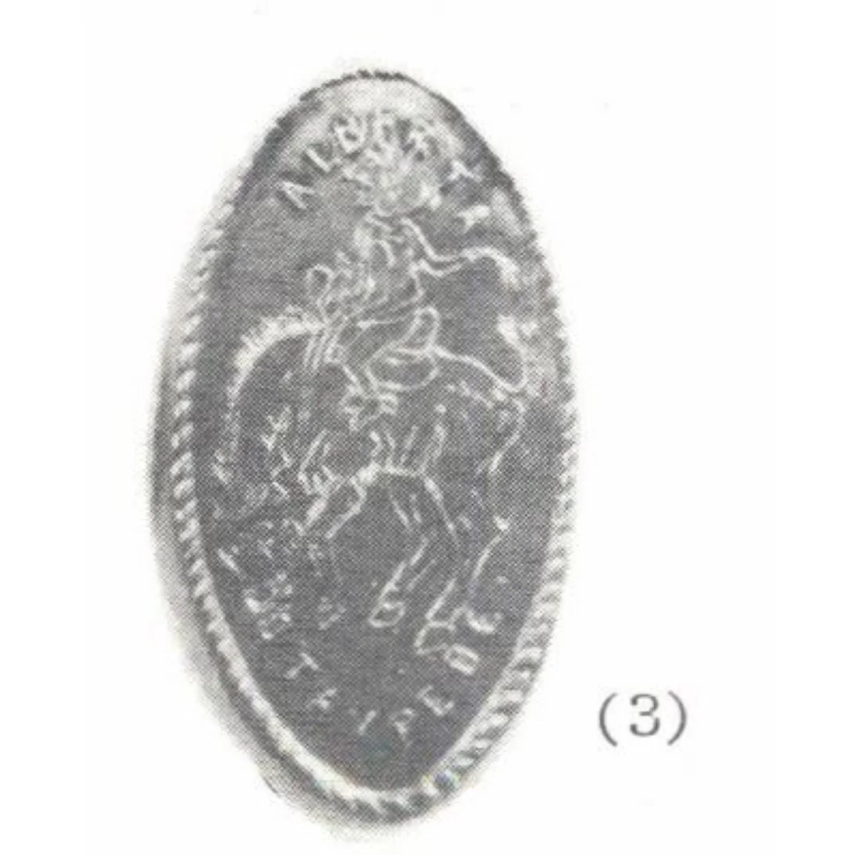 CANADA-13
