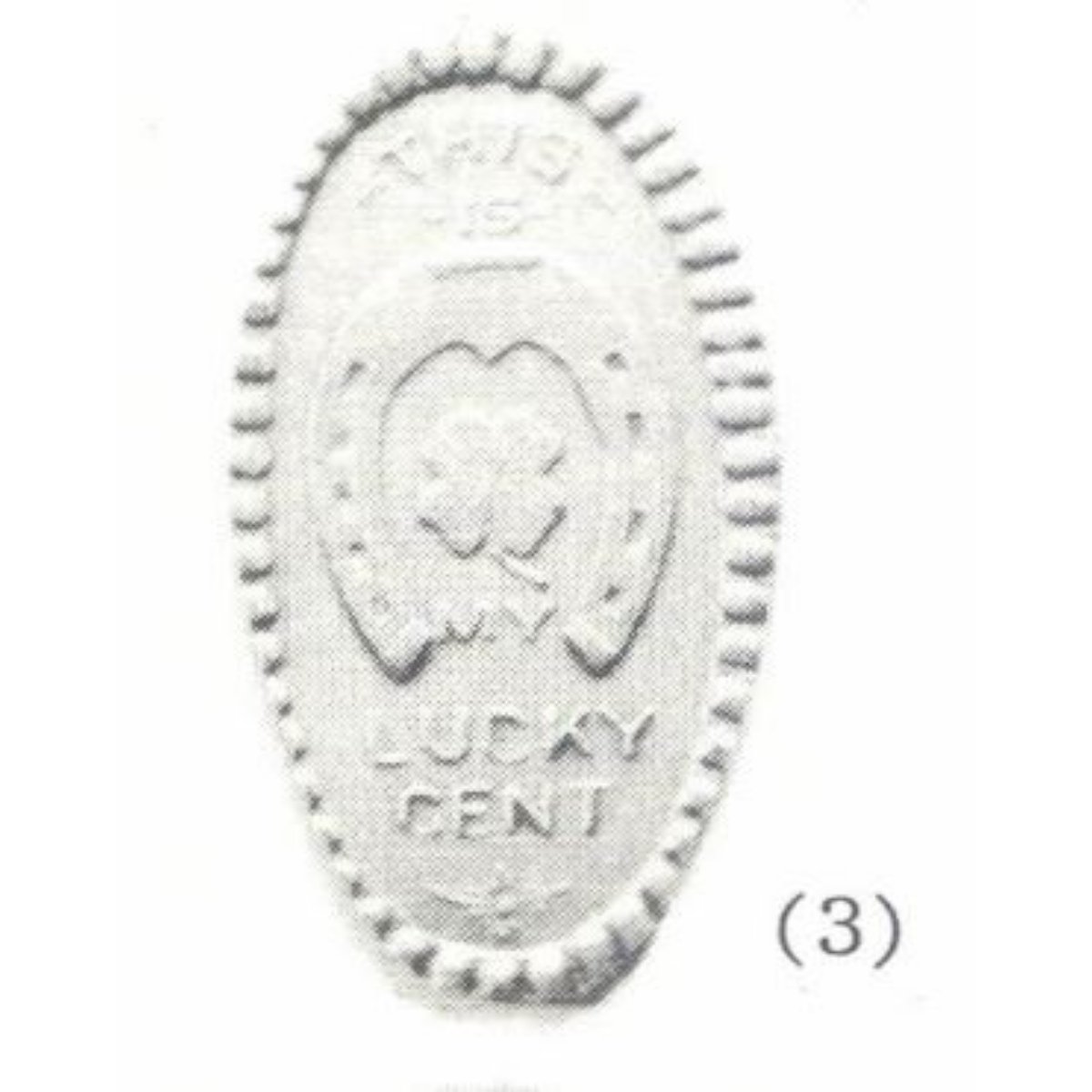 NY-CI-02-a (N.Yc.i 2a)
