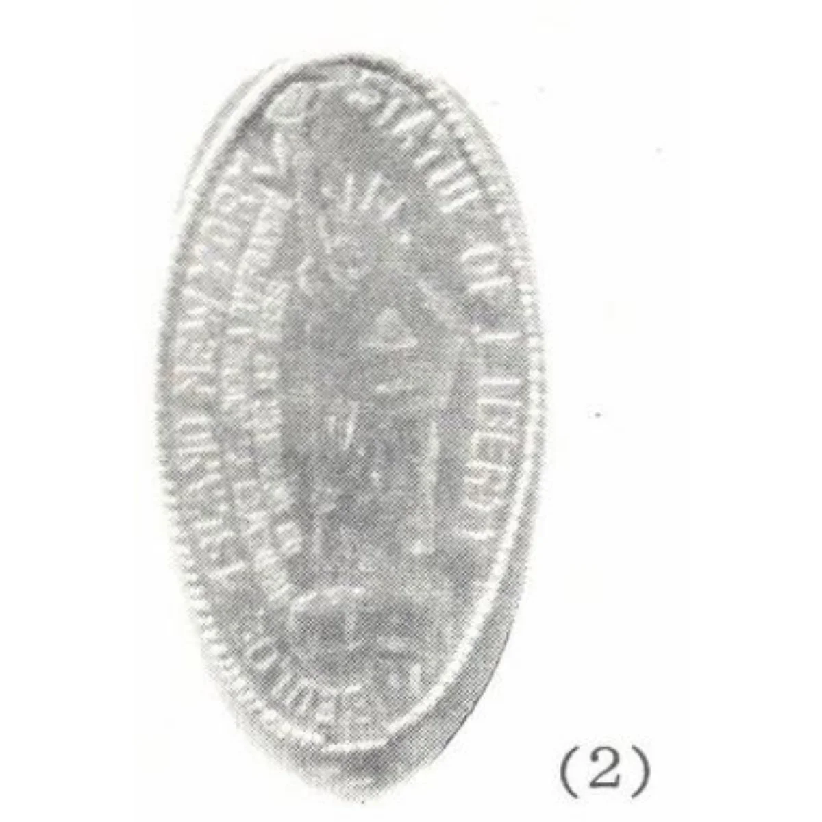 NY-BI-02-a (N.Yb.i 2a)
