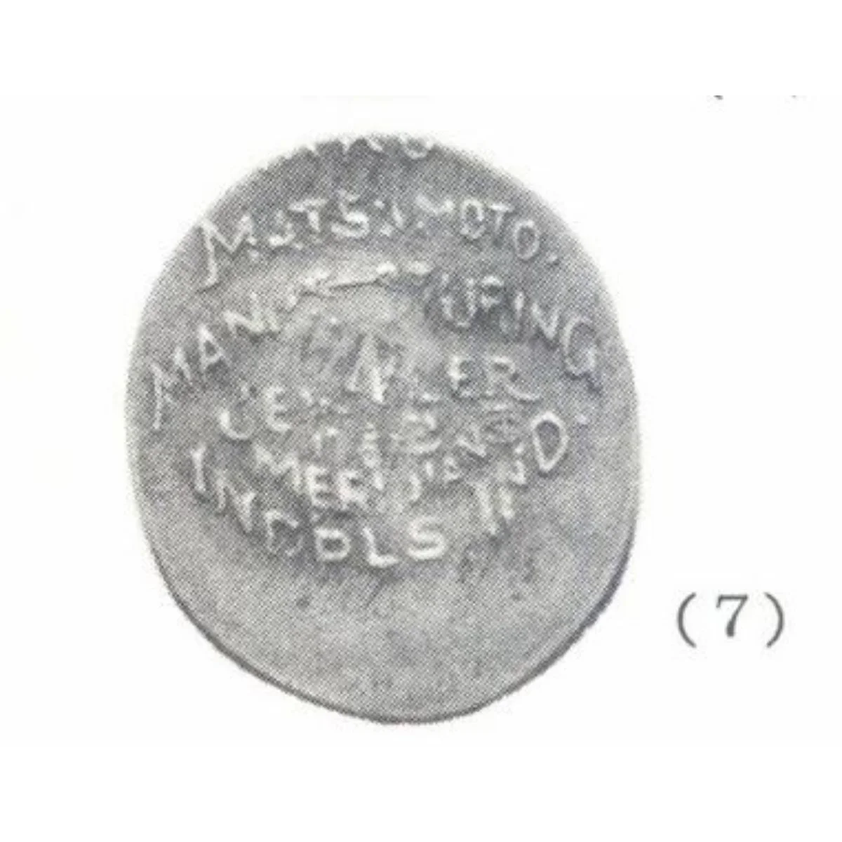 IN-IND-03 (INDind 3)