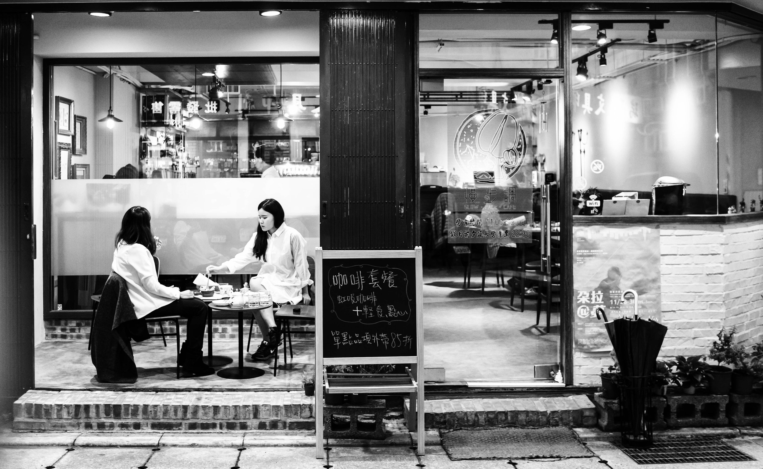 Cafe #1, Taiwan 2017