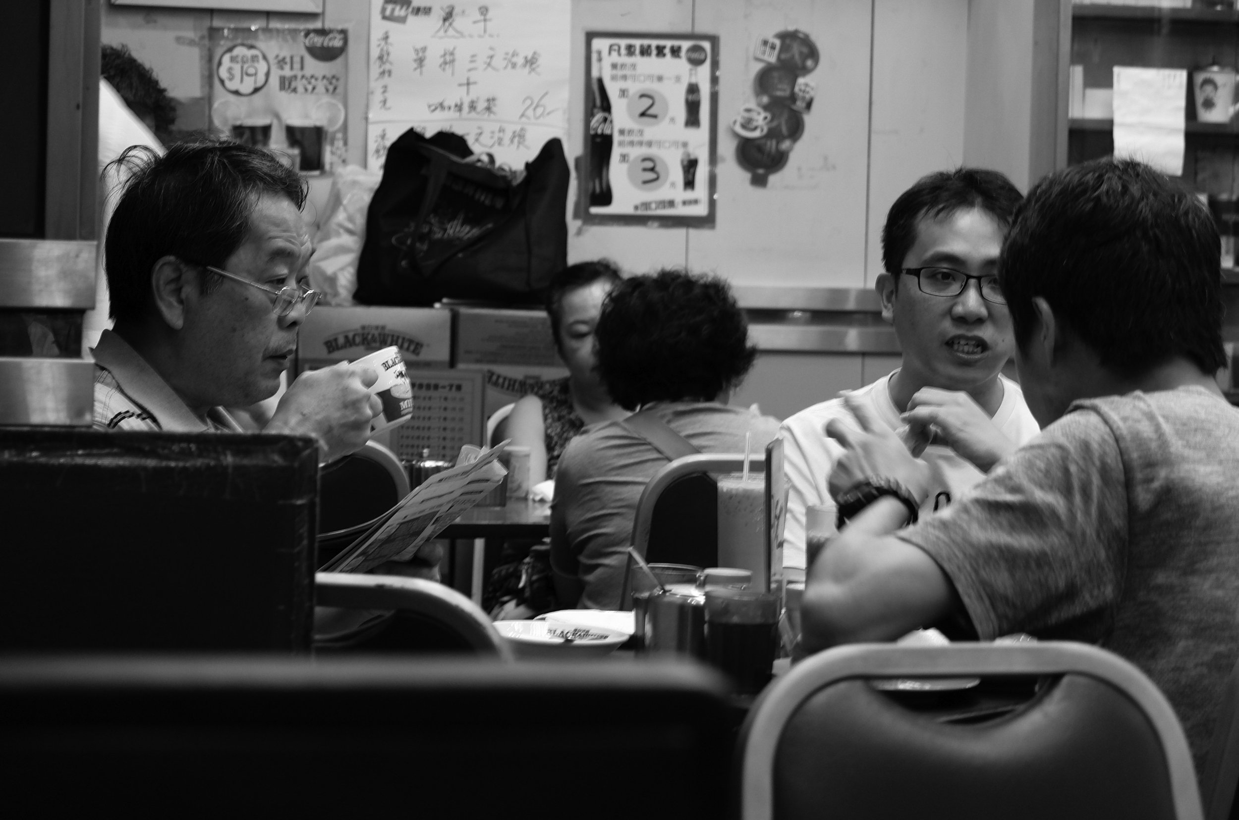 Cafe #6, Hong Kong 2017