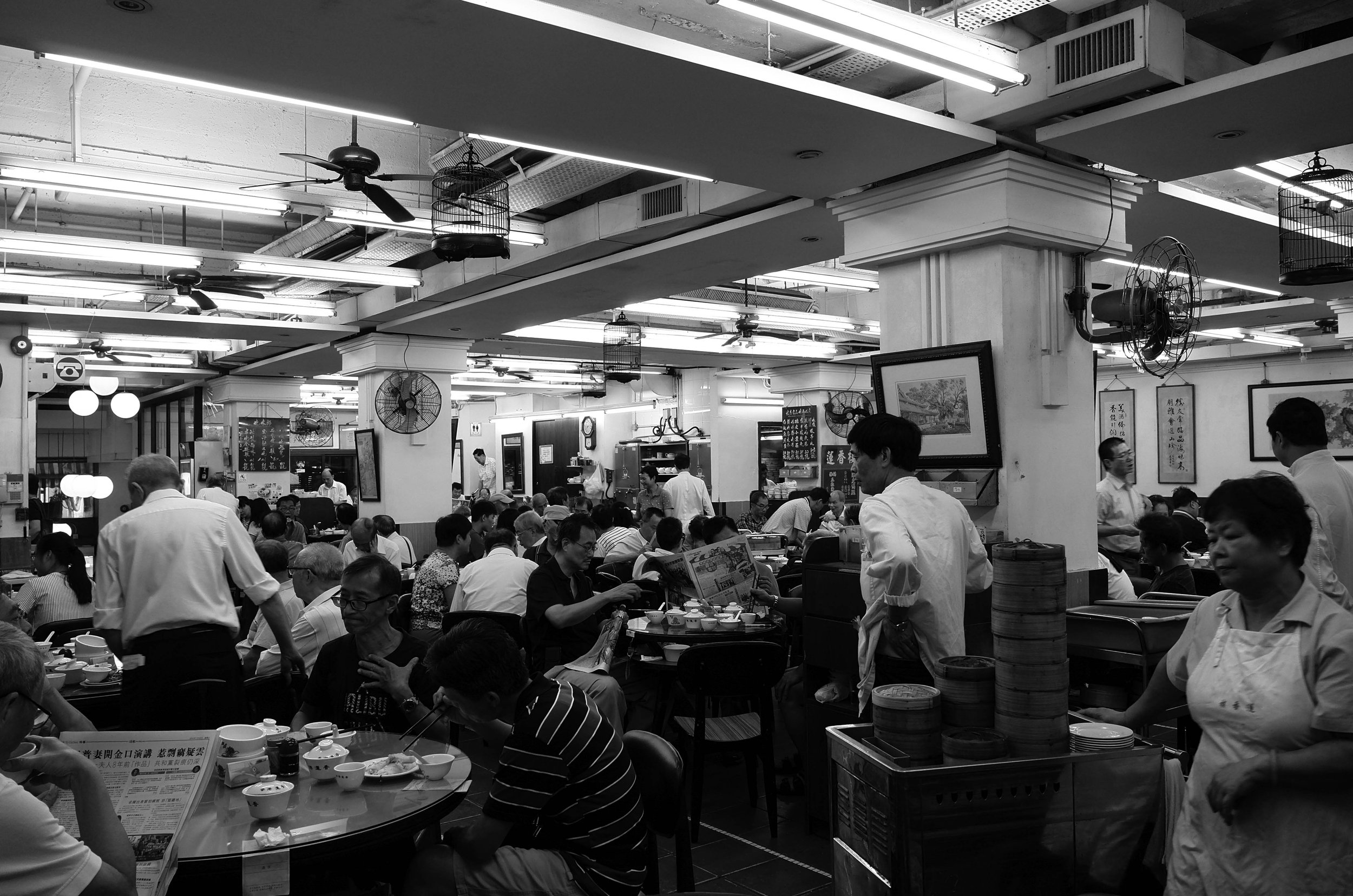 Cafe #4, Hong Kong 2017