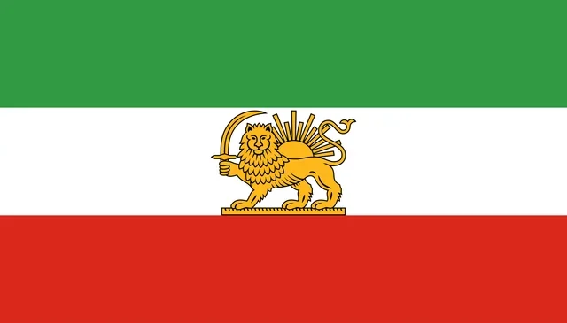 Flag of Iran with green, white, and red horizontal stripes and a golden lion holding a sword in the center.