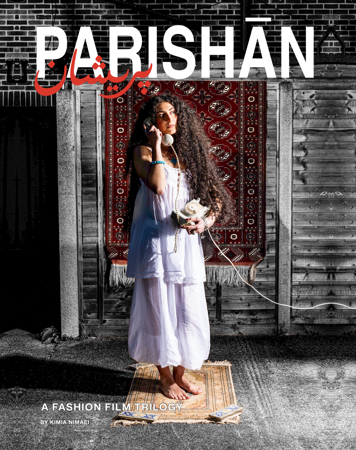 PARISHĀN: The Book