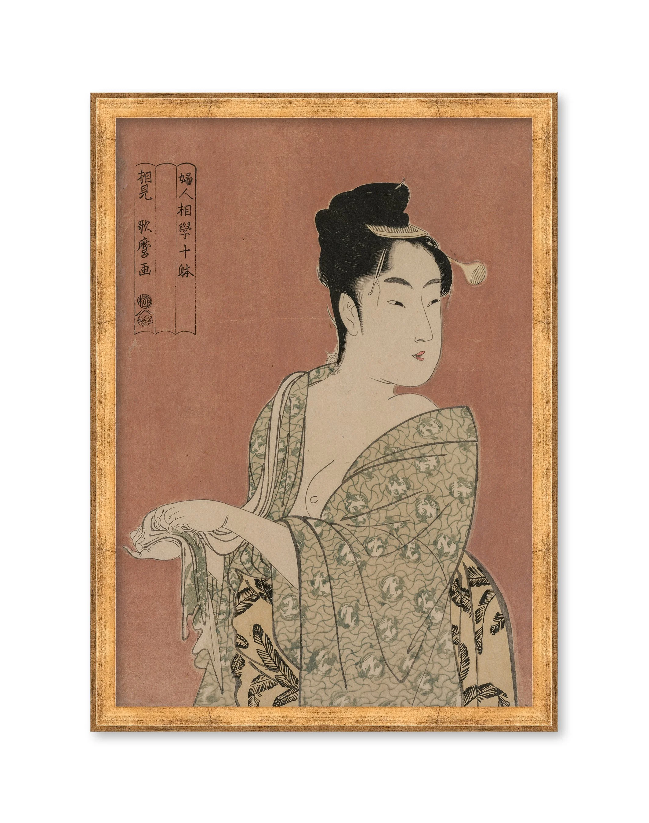 Cuadro 122-8184.jpg