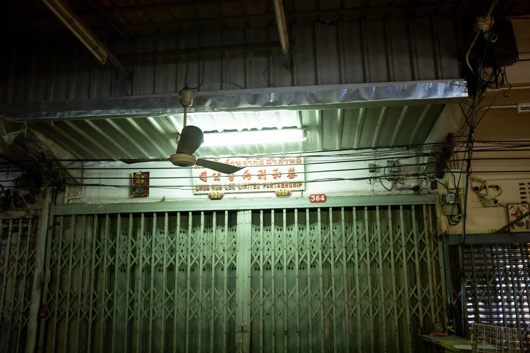DSCF2418.jpg