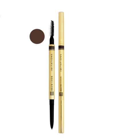 Brow Code Pencil (Brunette)