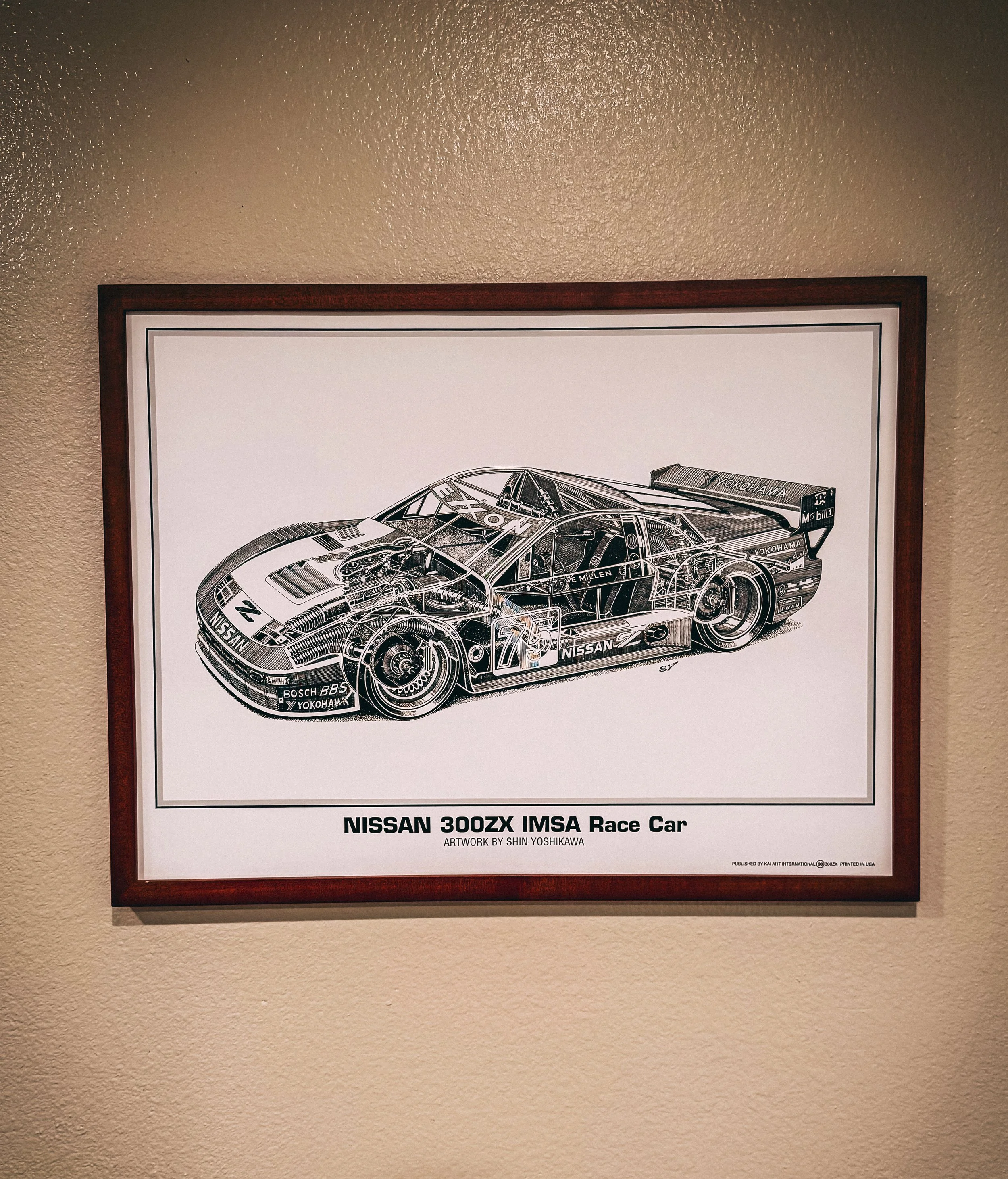 Nissan 300ZX IMSA Race Car Shin Yoshikawa Poster Artwork 18X24