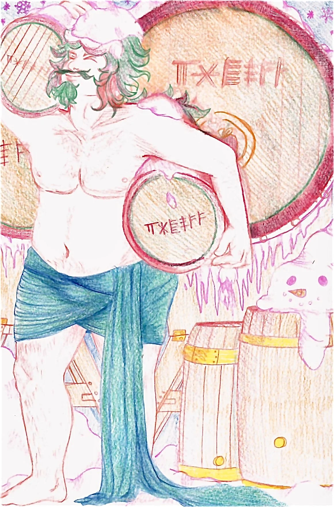 Cider
