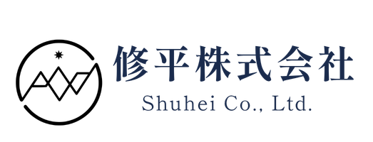 修平株式会社     Shuhei Co. Ltd