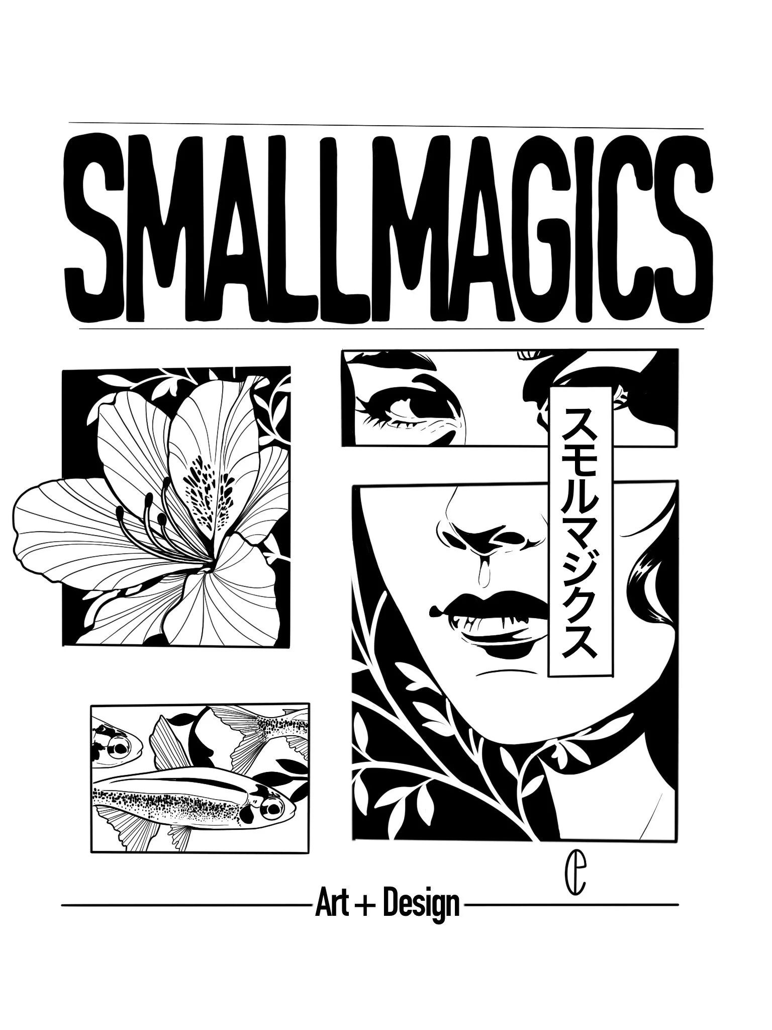 T-Shirt Design
Digital