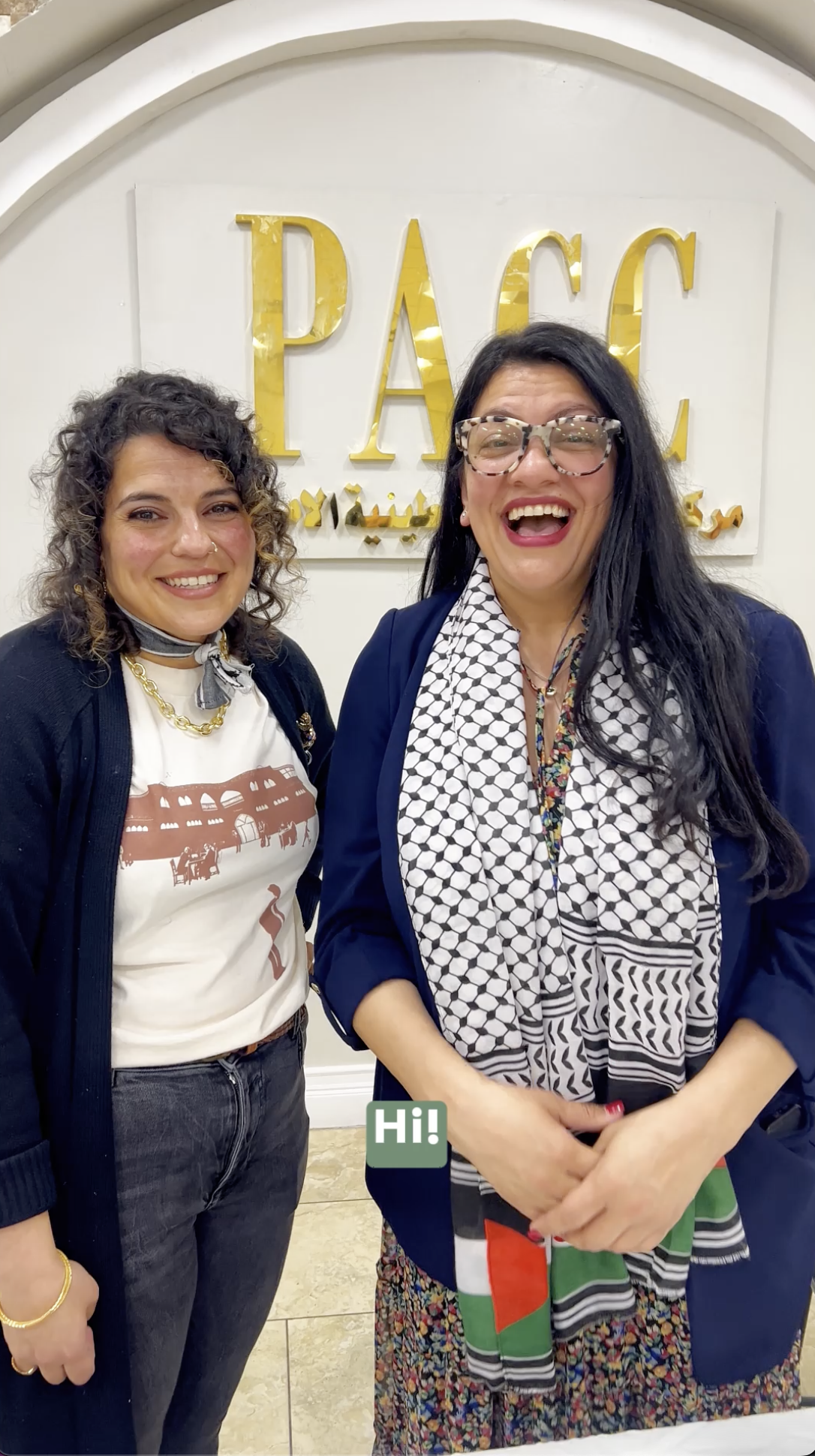 Rashida Tlaib NJ Primary Election