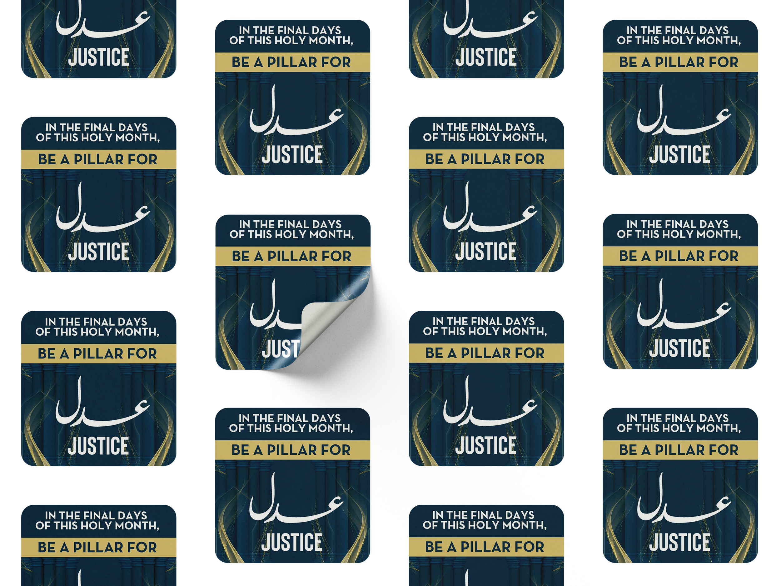 Pillar of Justice Sticker