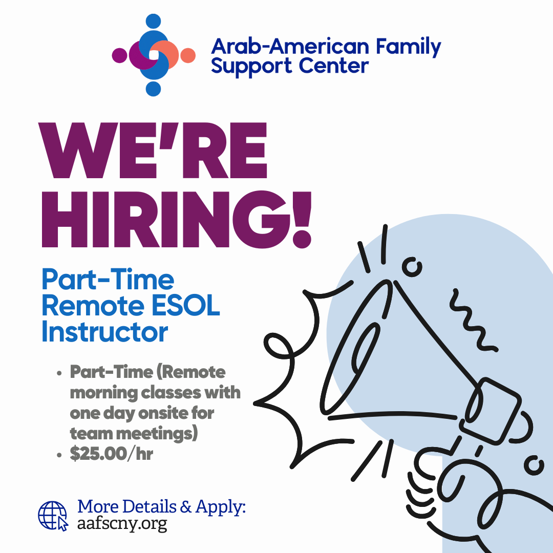 We’re Hiring AAFSC
