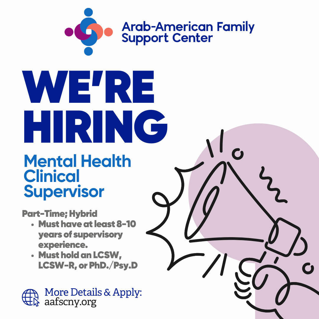 AAFSC We’re Hiring