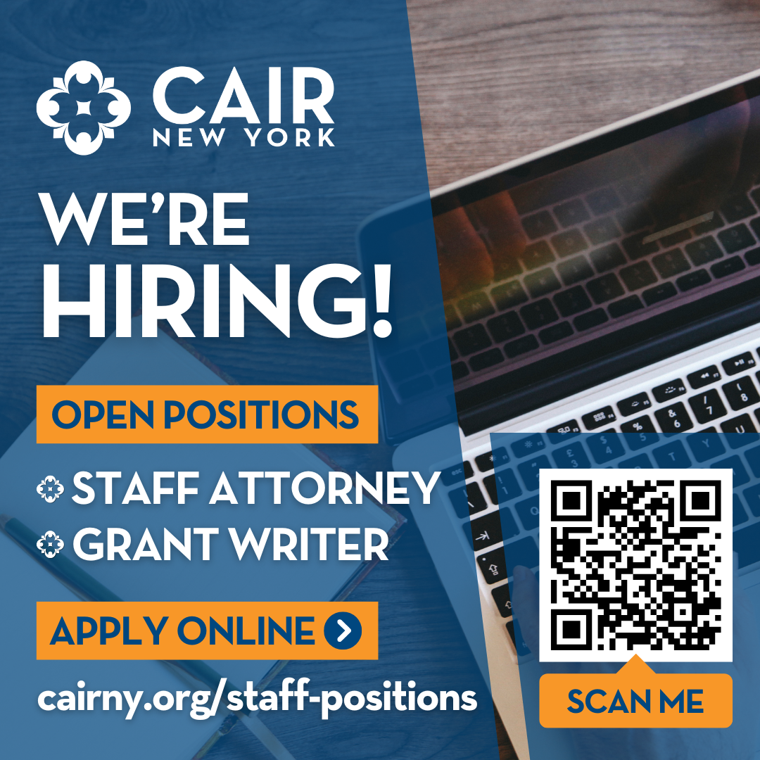 We’re Hiring
