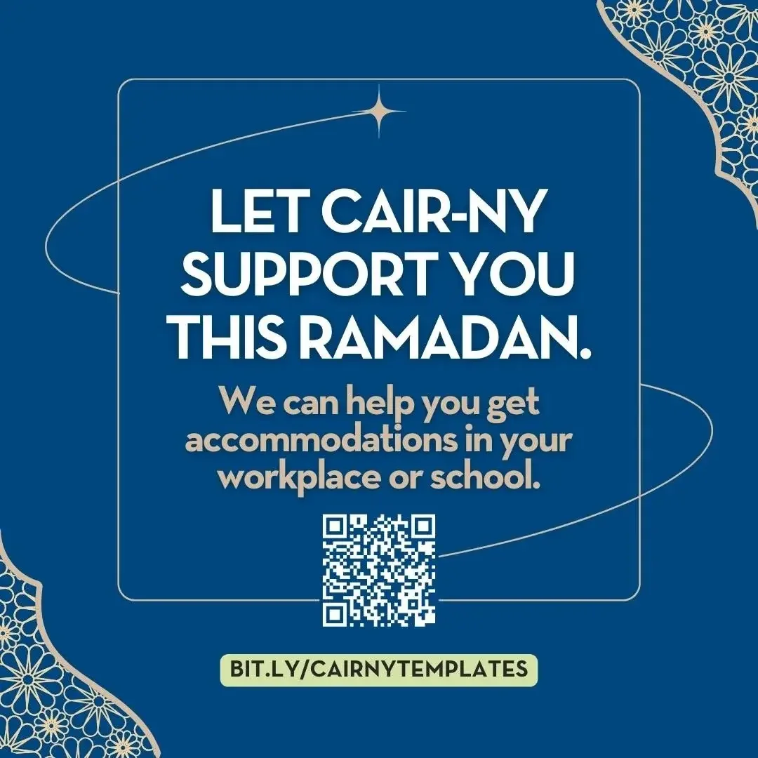 Let CAIR-NY Support You This Ramadan