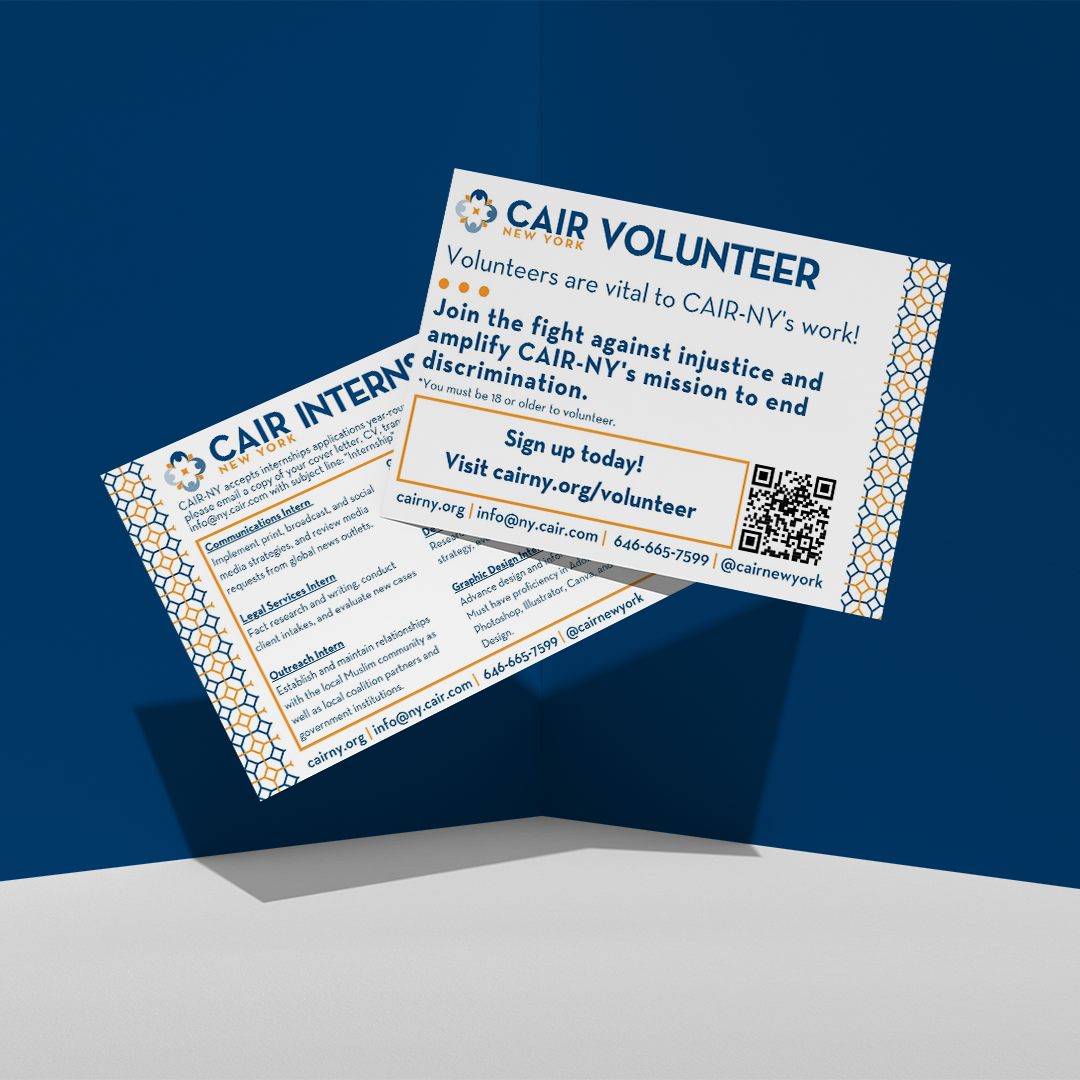 Postcard CAIR-NY 4