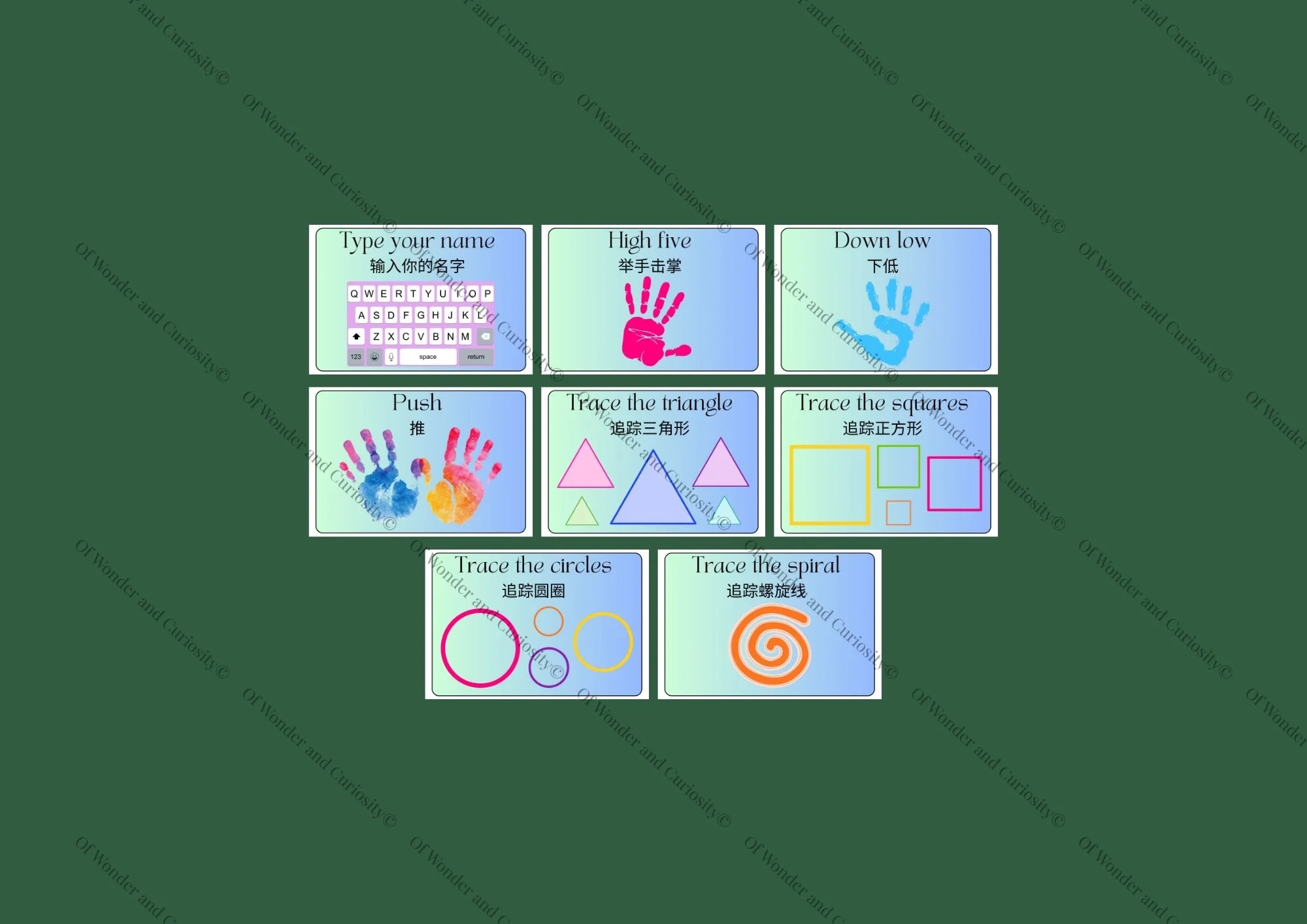 Pause and Reset Sign