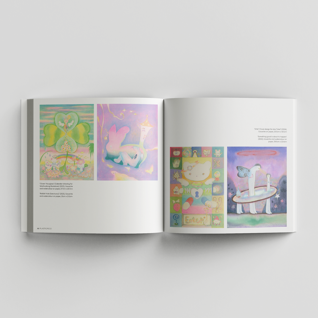 pre-order-pancake-art-book (1).webp
