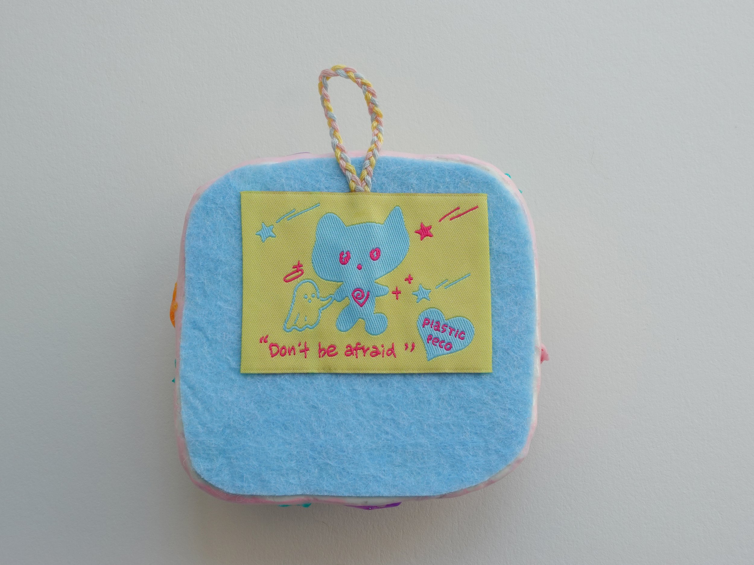 the blue bear03.JPG