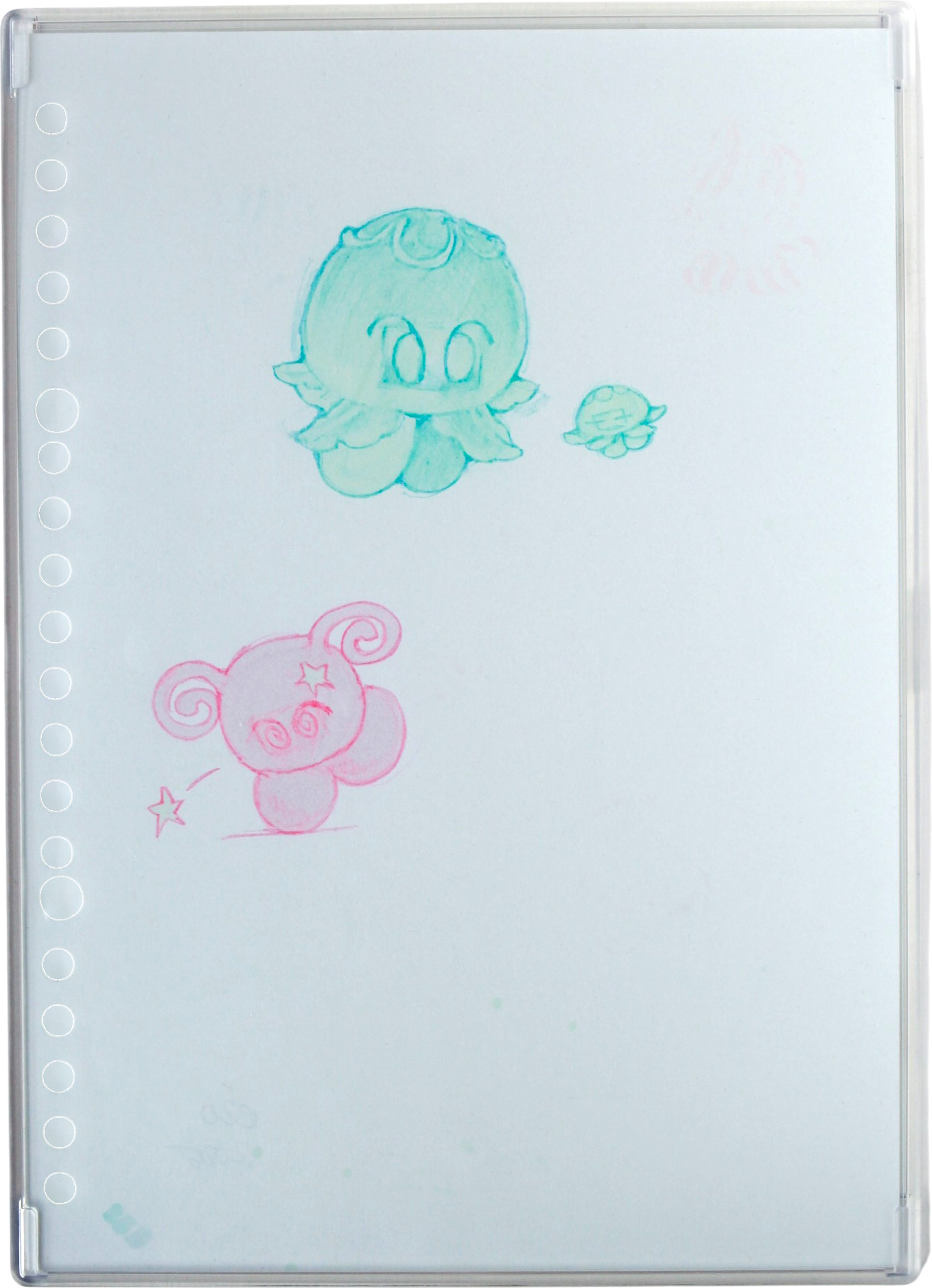 Ezo 'Two Ekiru' Drawing