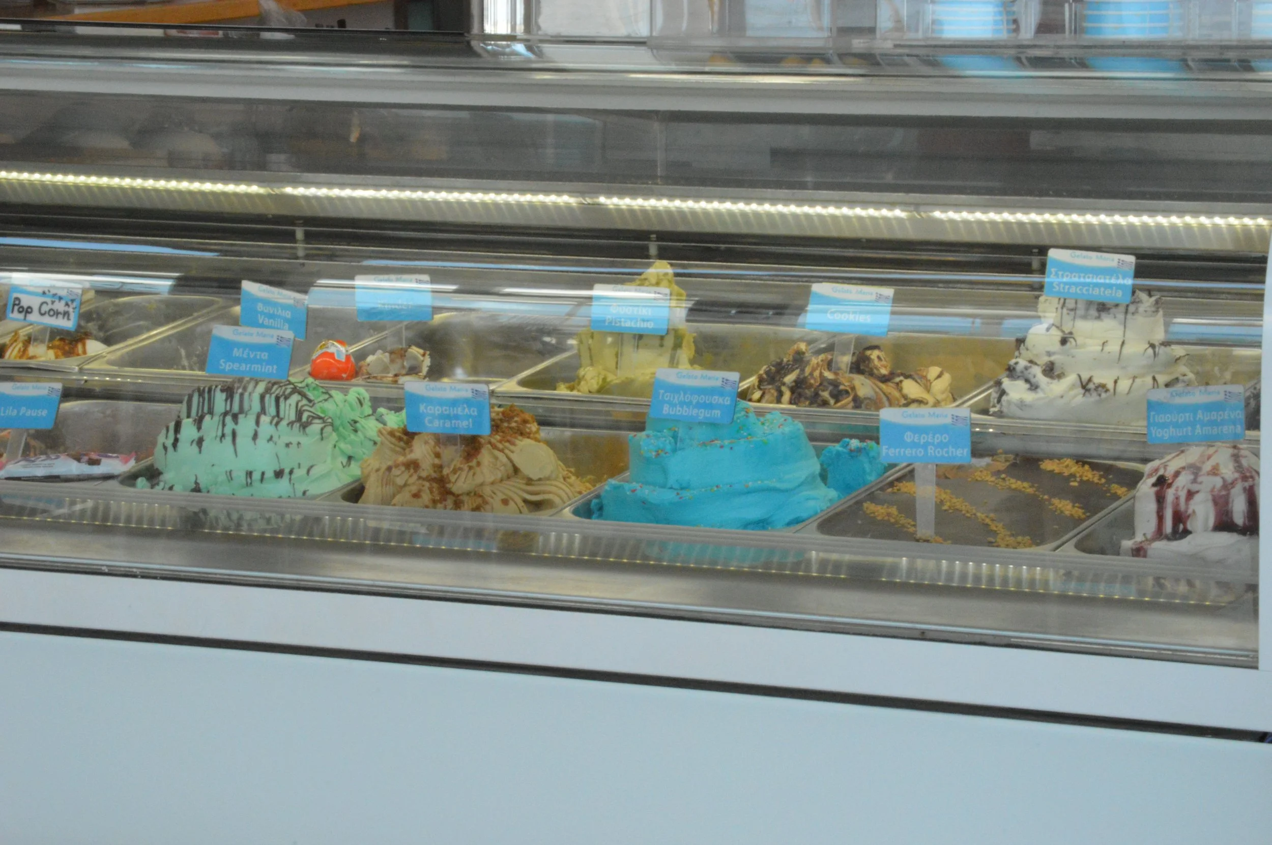 Gelateria Maria