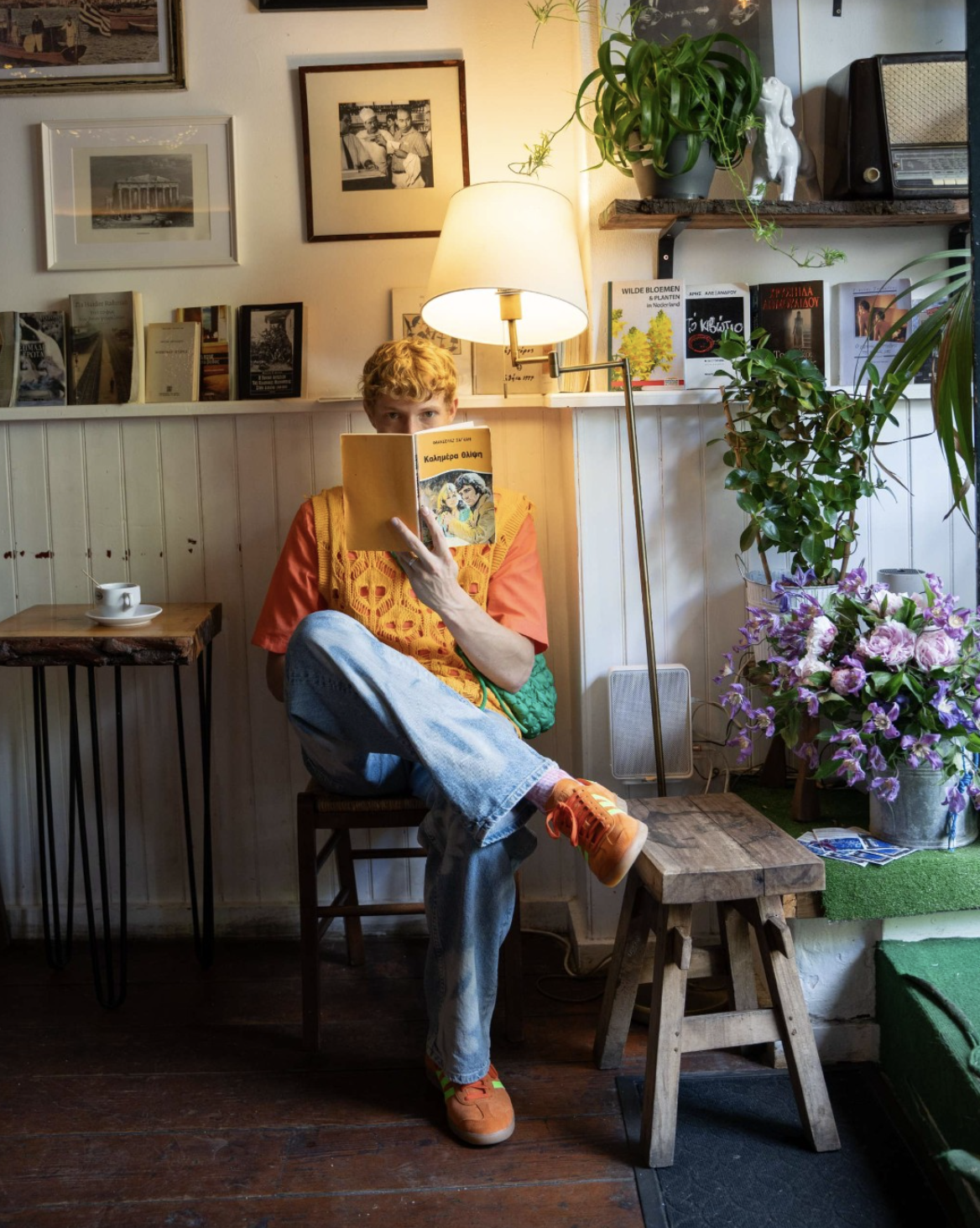 INNSIDE Amsterdam