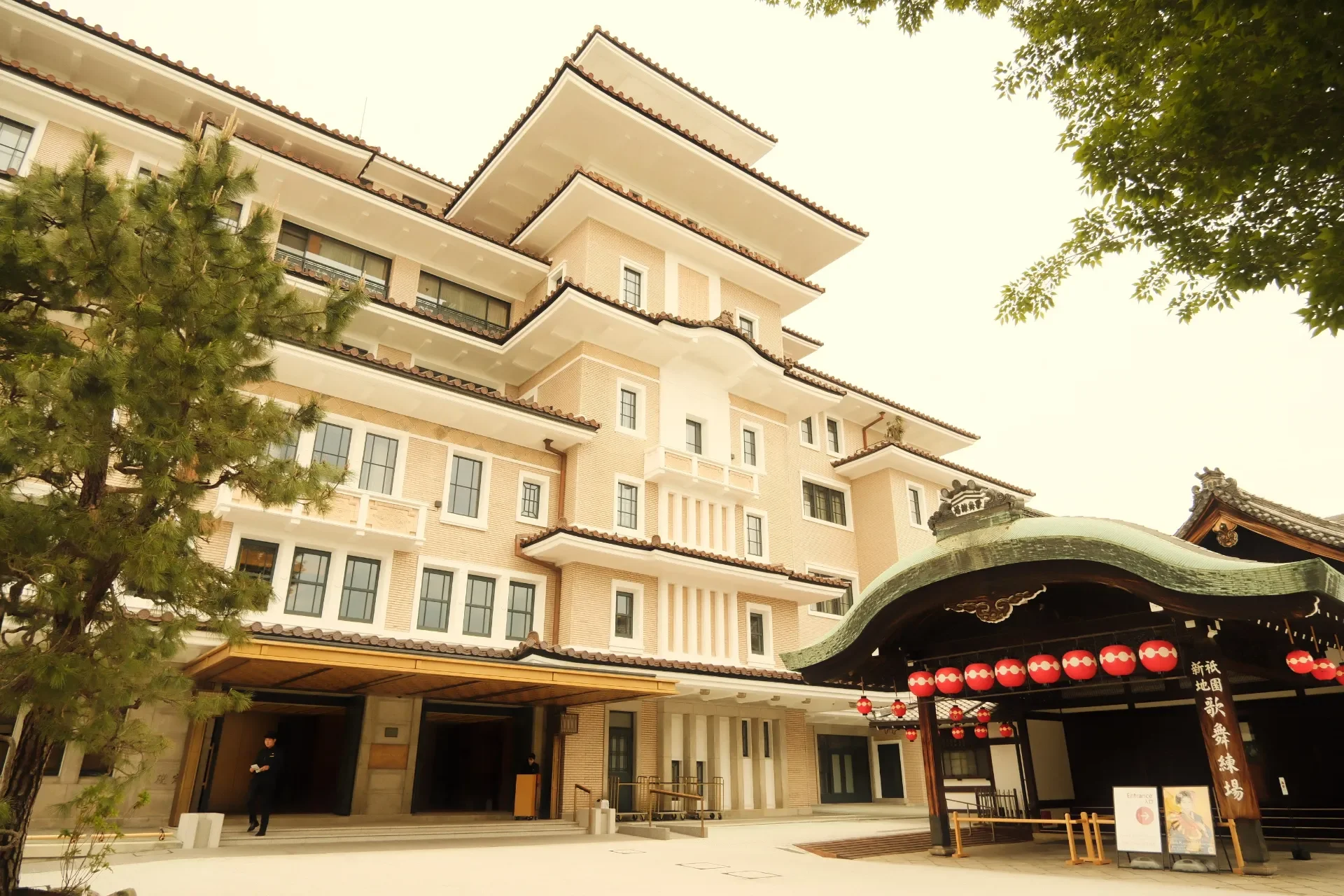Two Keys Review: Imperial Hotel Kyoto