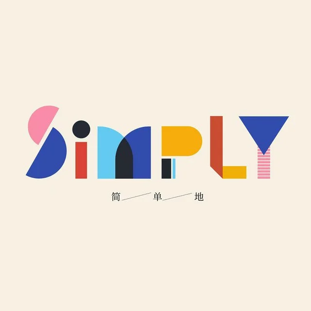 SimpLY — Evan Lin