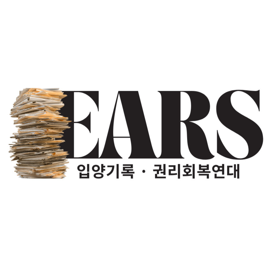 EARS logo