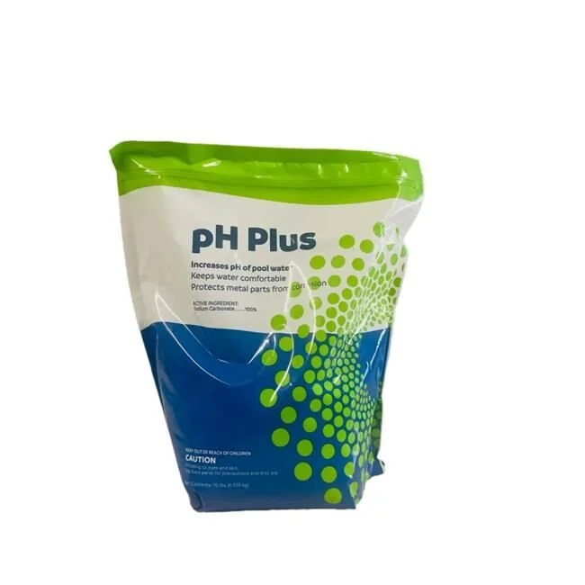 Haviland pH Plus 5lbs