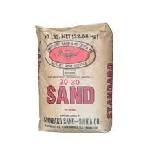 Filter Silica Sand 50lb