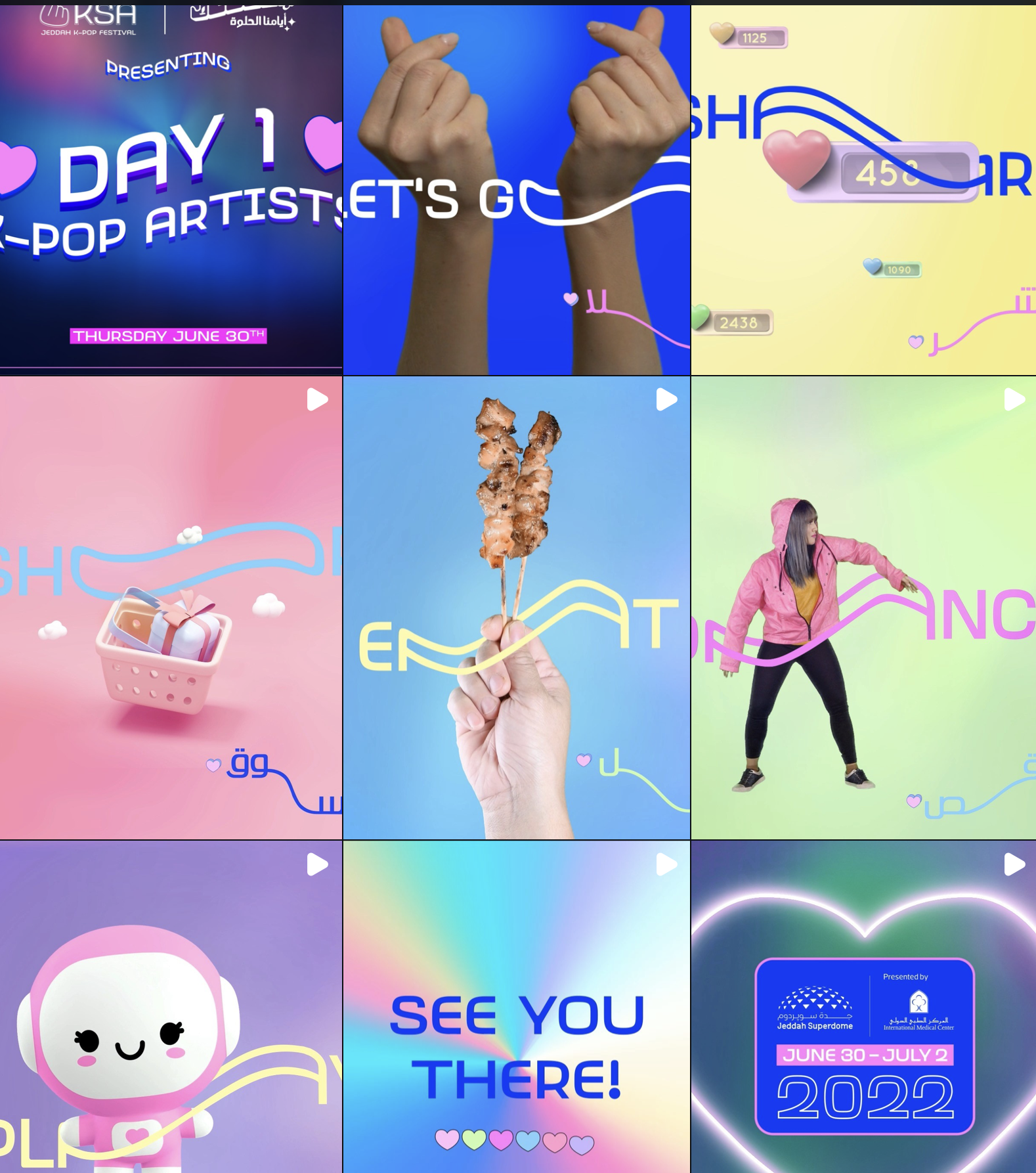 Collage of colorful digital posters promoting a K-pop festival, featuring text, animated characters, hands making finger hearts, and a person dancing.