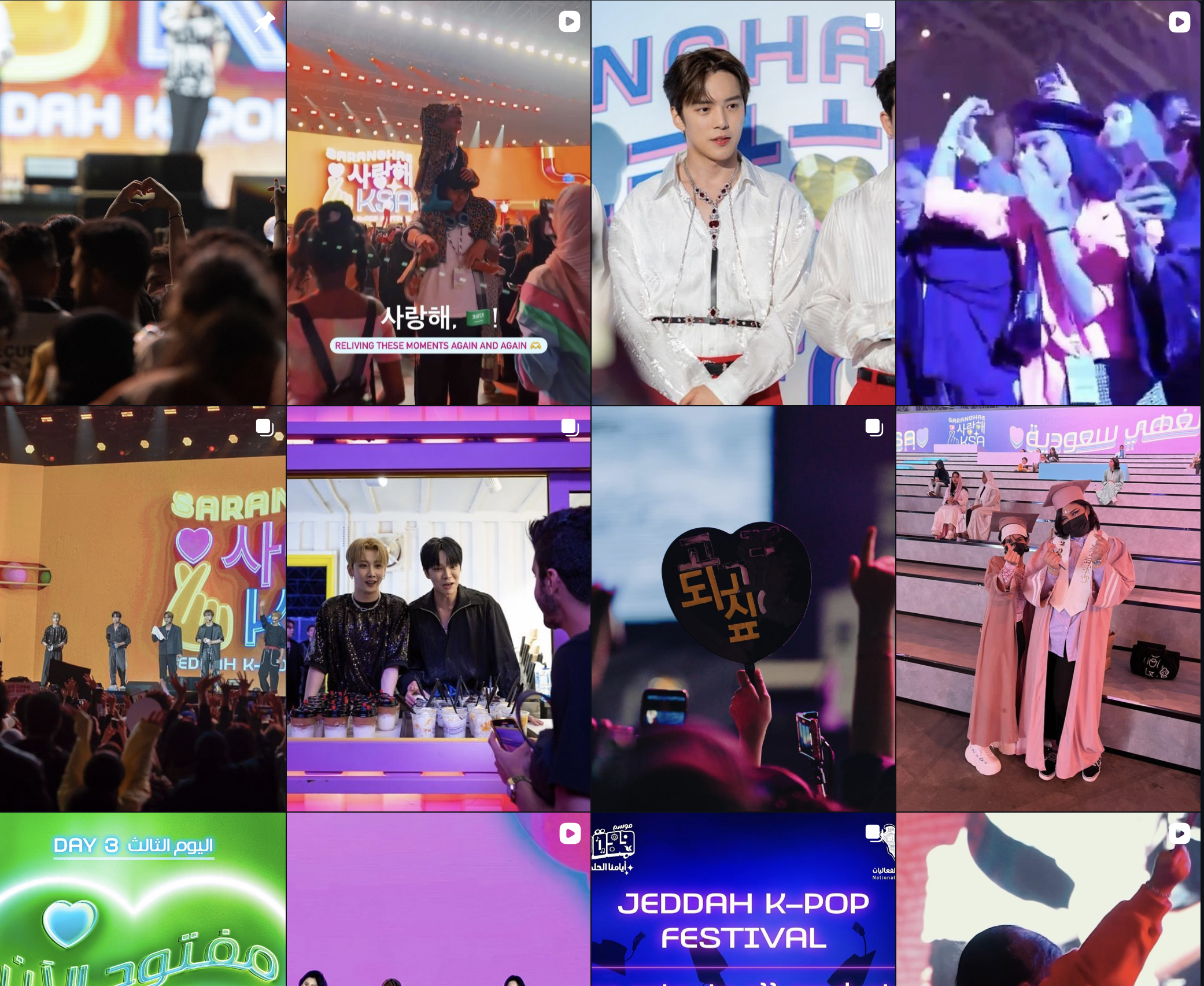 Multiple scenes from a K-pop festival show various performers on stage, fans in the audience making heart gestures, people taking photos, and colorful stage decorations with bright lights and signs in multiple languages.